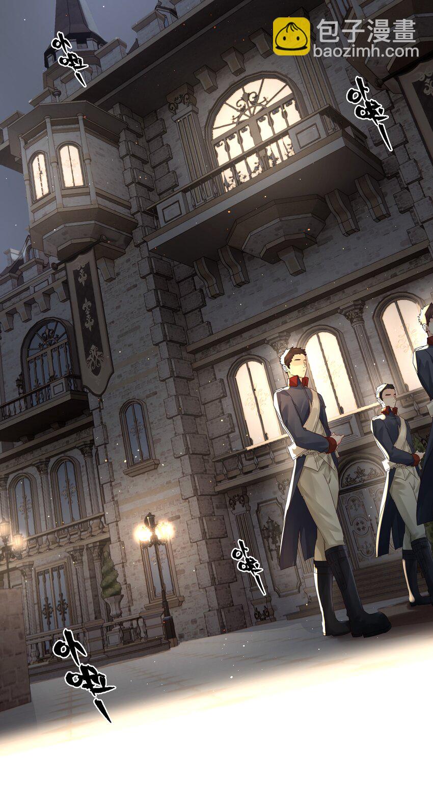 第38话 熟练(1/2)-第42话