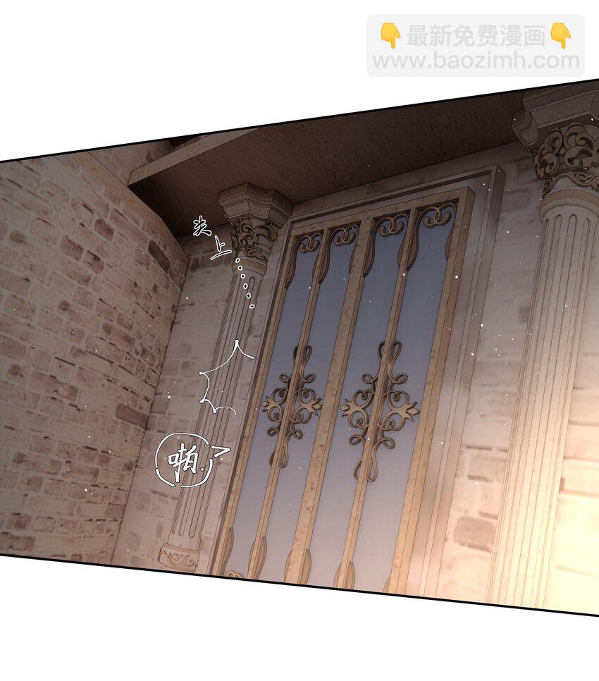 第38话 熟练(1/2)-第42话