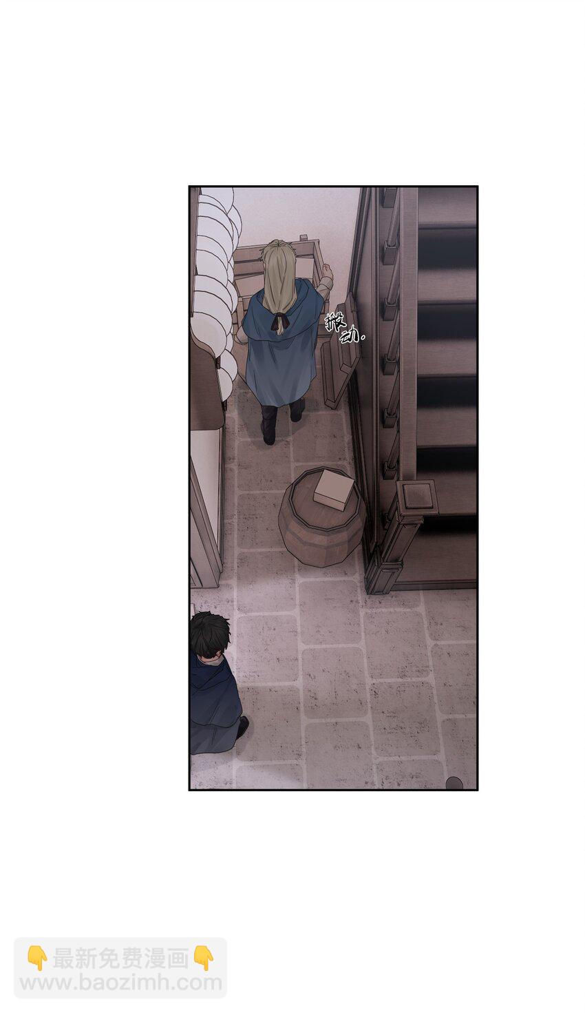 第38话 熟练(1/2)-第42话