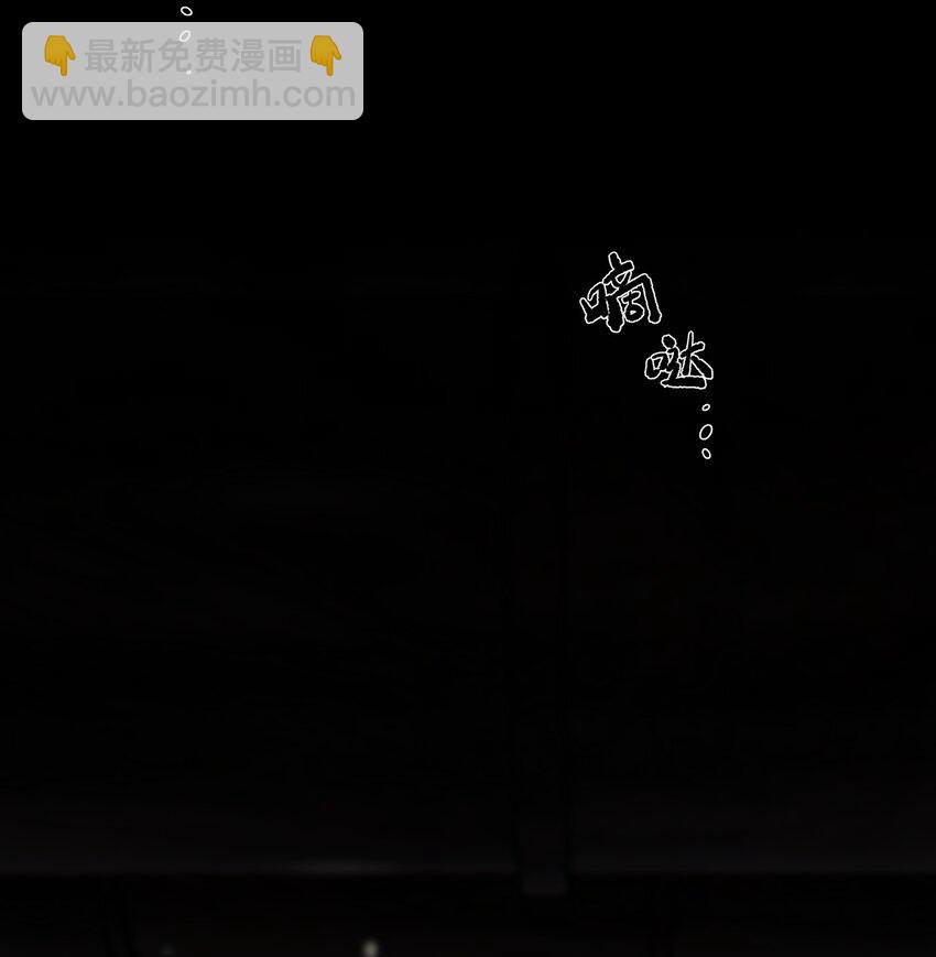 第38话 熟练(1/2)-第42话