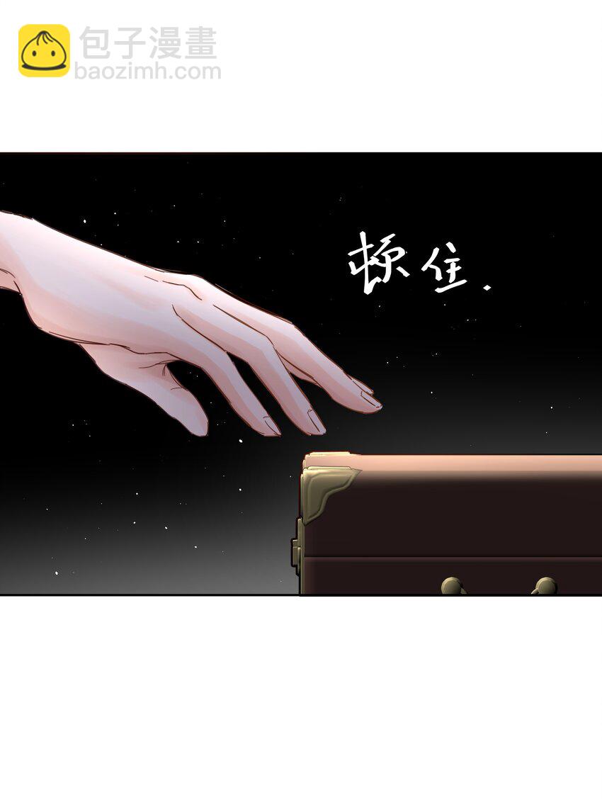 第40话 对不起(1/2)-第44话