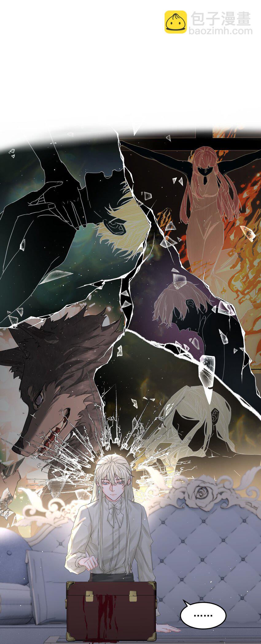 第40话 对不起(1/2)-第44话