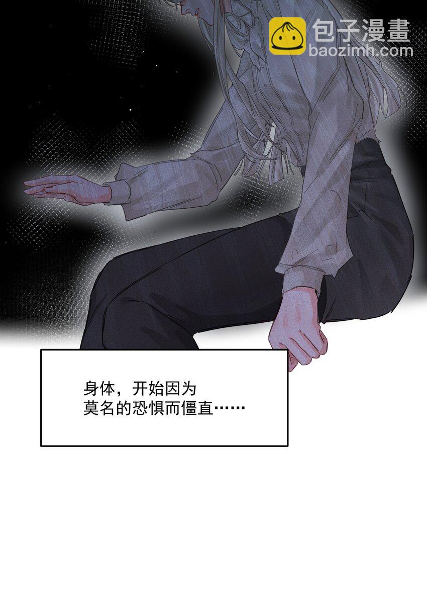 第40话 对不起(1/2)-第44话