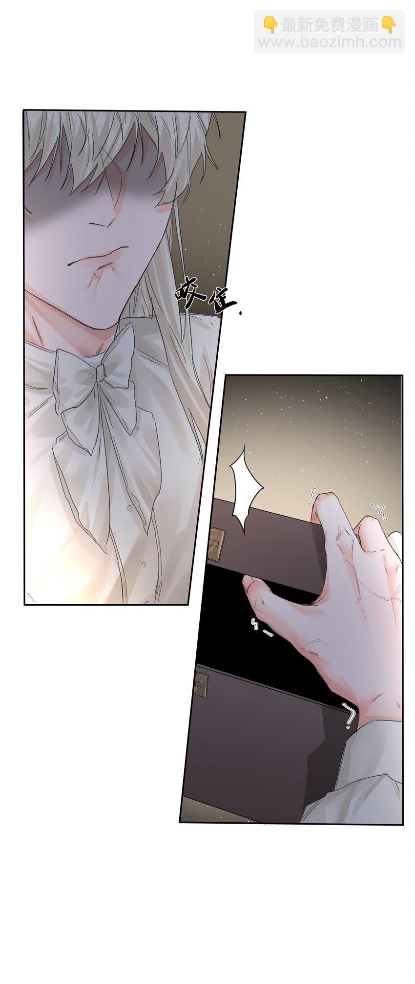 第40话 对不起(1/2)-第44话