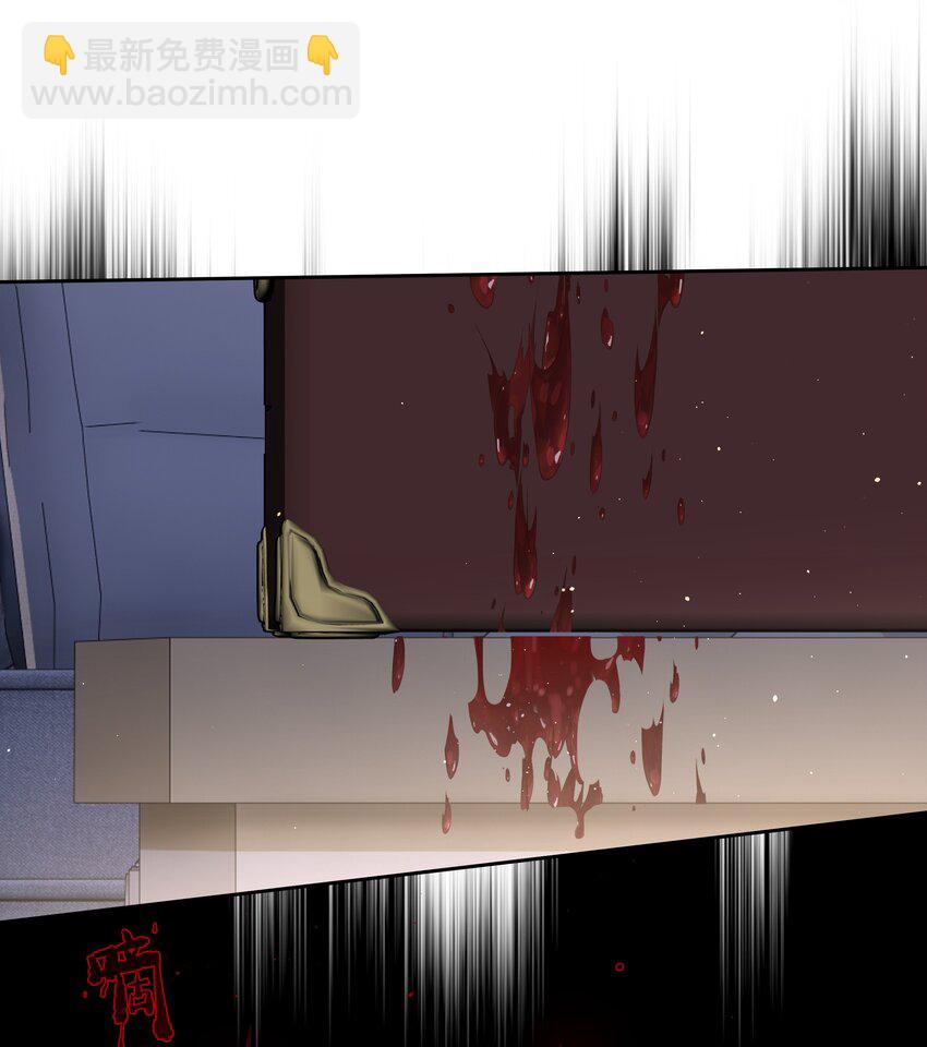 第40话 对不起(1/2)-第44话