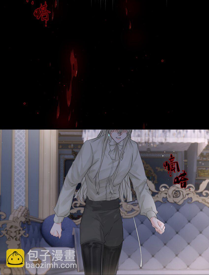 第40话 对不起(1/2)-第44话