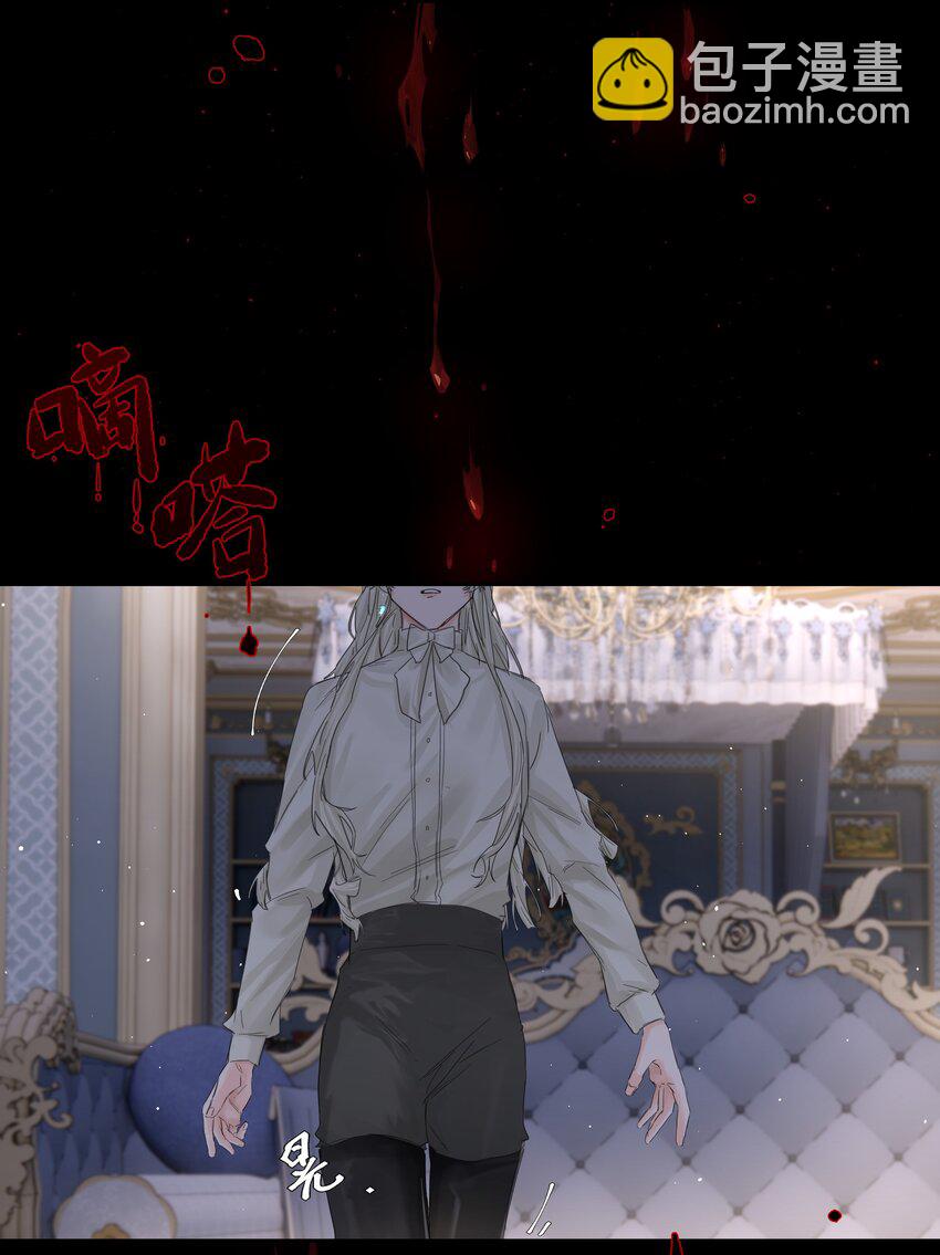 第40话 对不起(1/2)-第44话