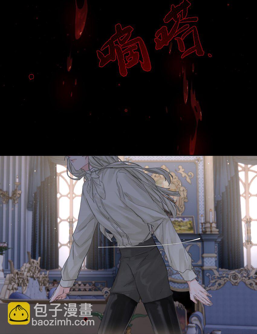 第40话 对不起(1/2)-第44话