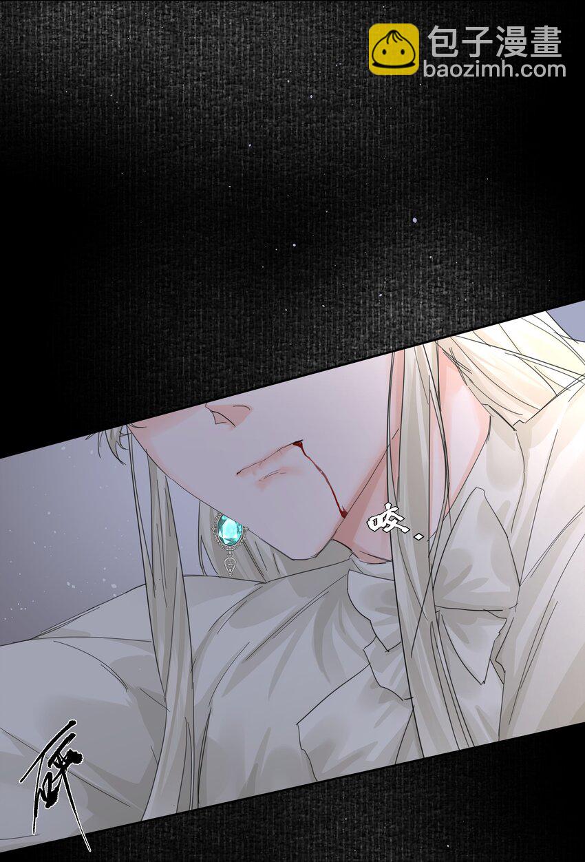 第40话 对不起(1/2)-第44话