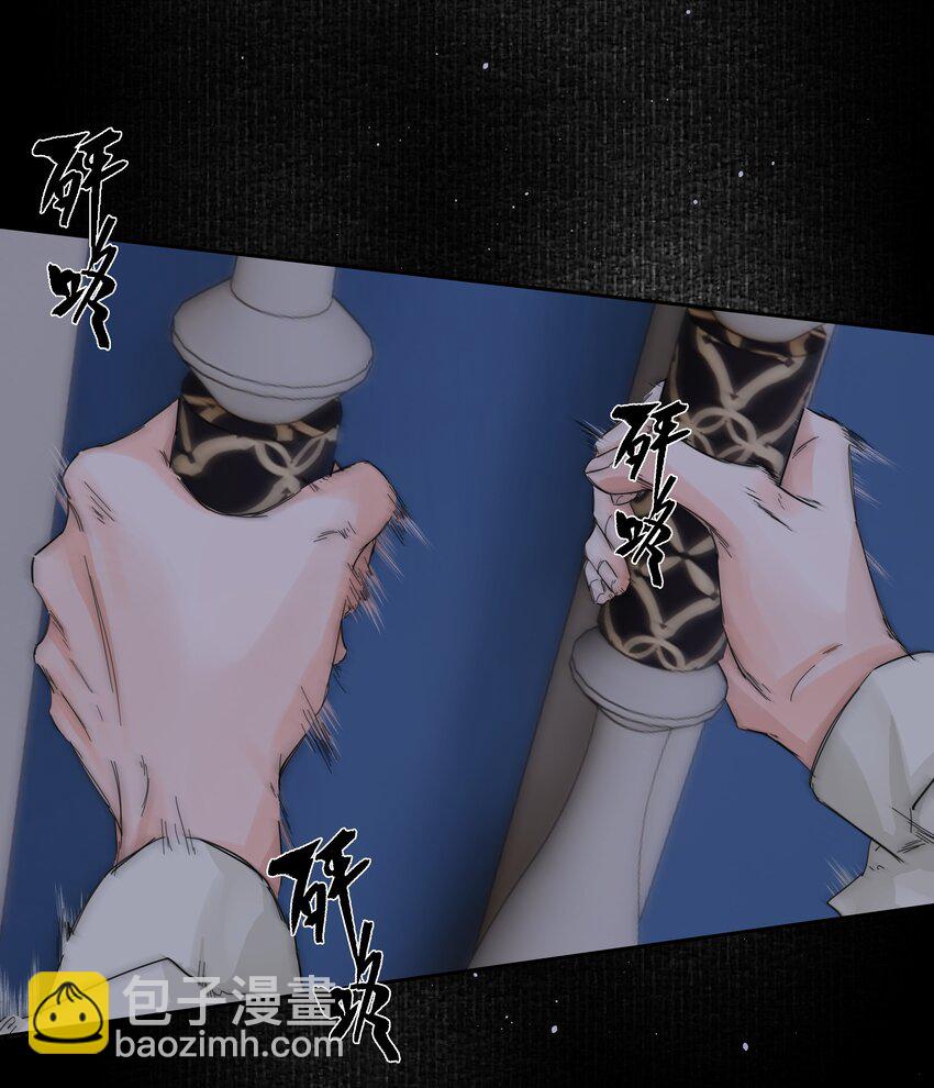 第40话 对不起(1/2)-第44话