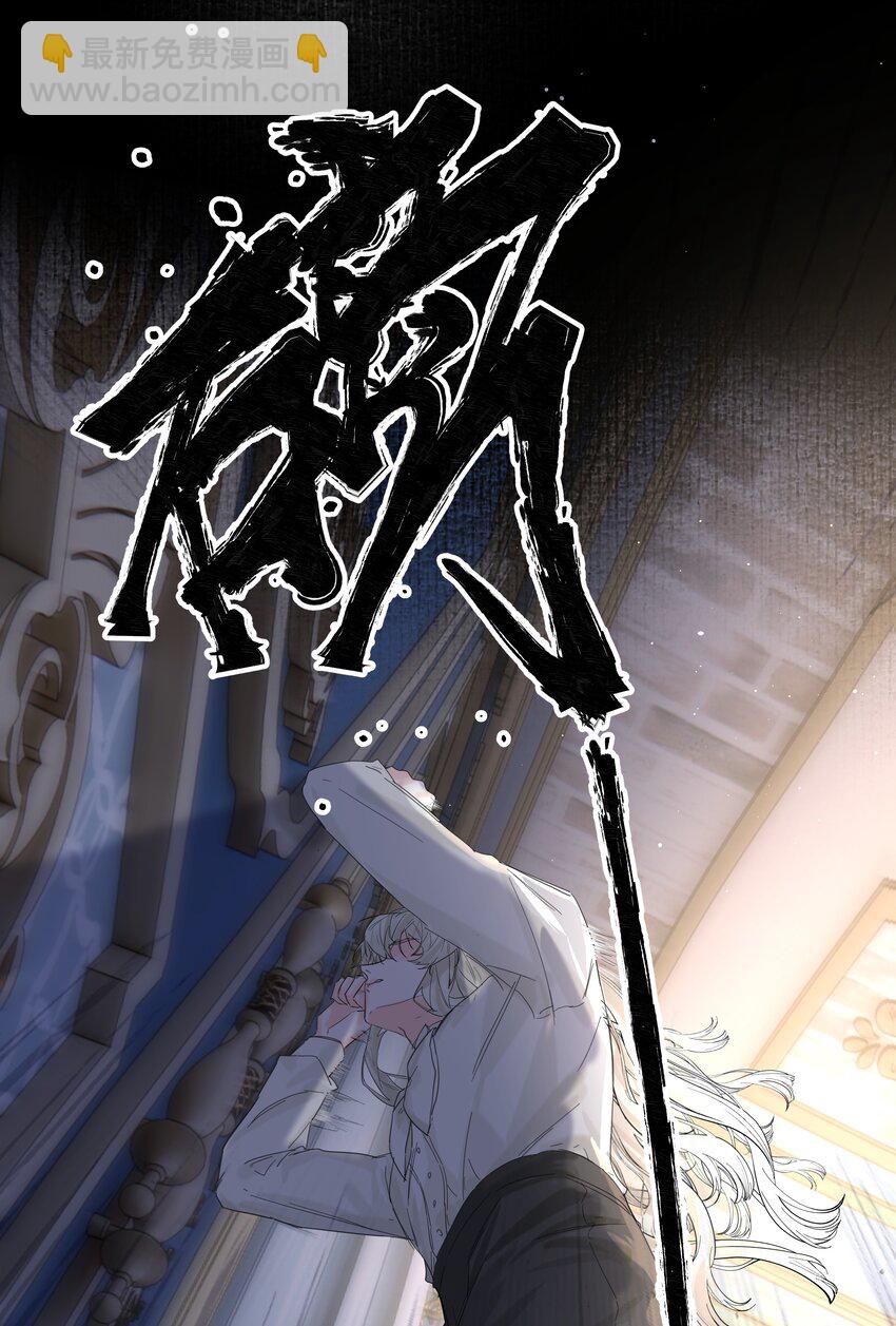 第40话 对不起(1/2)-第44话