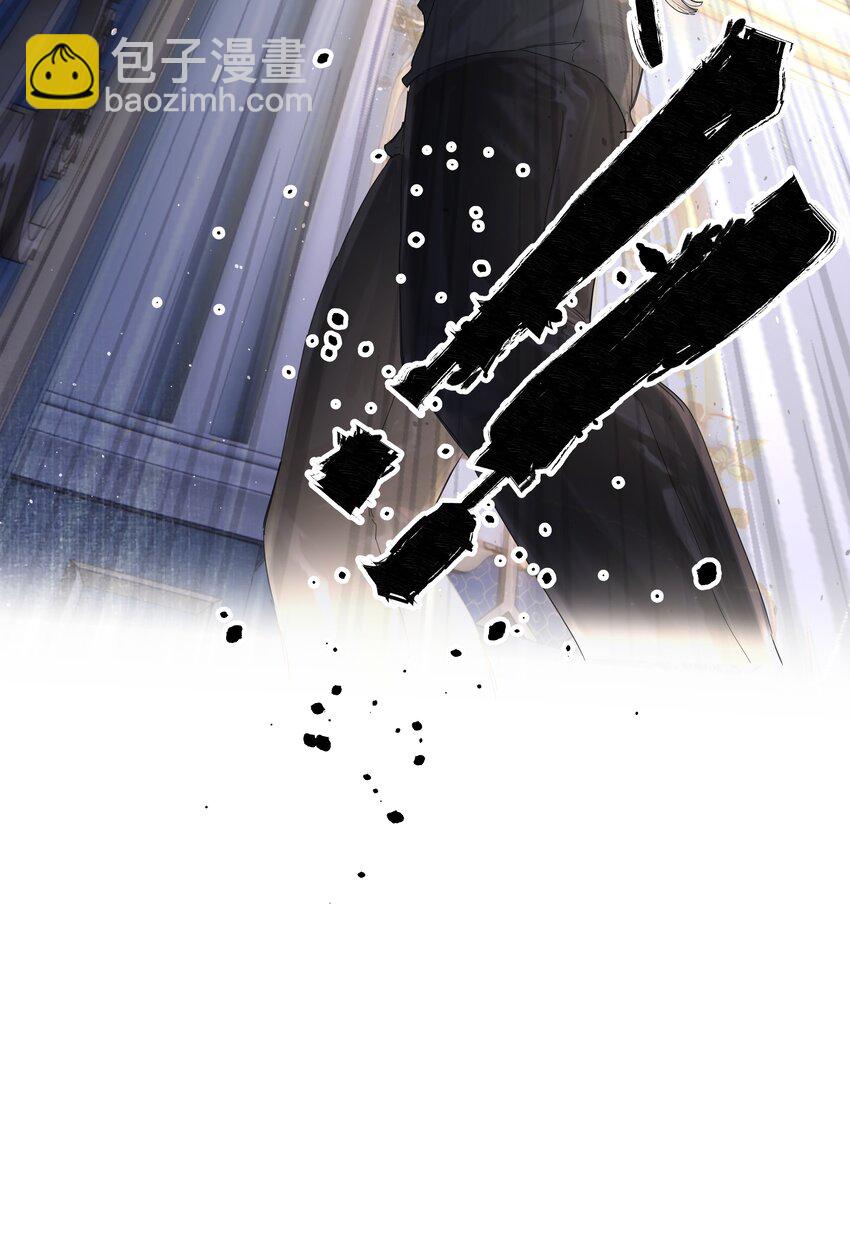 第40话 对不起(1/2)-第44话