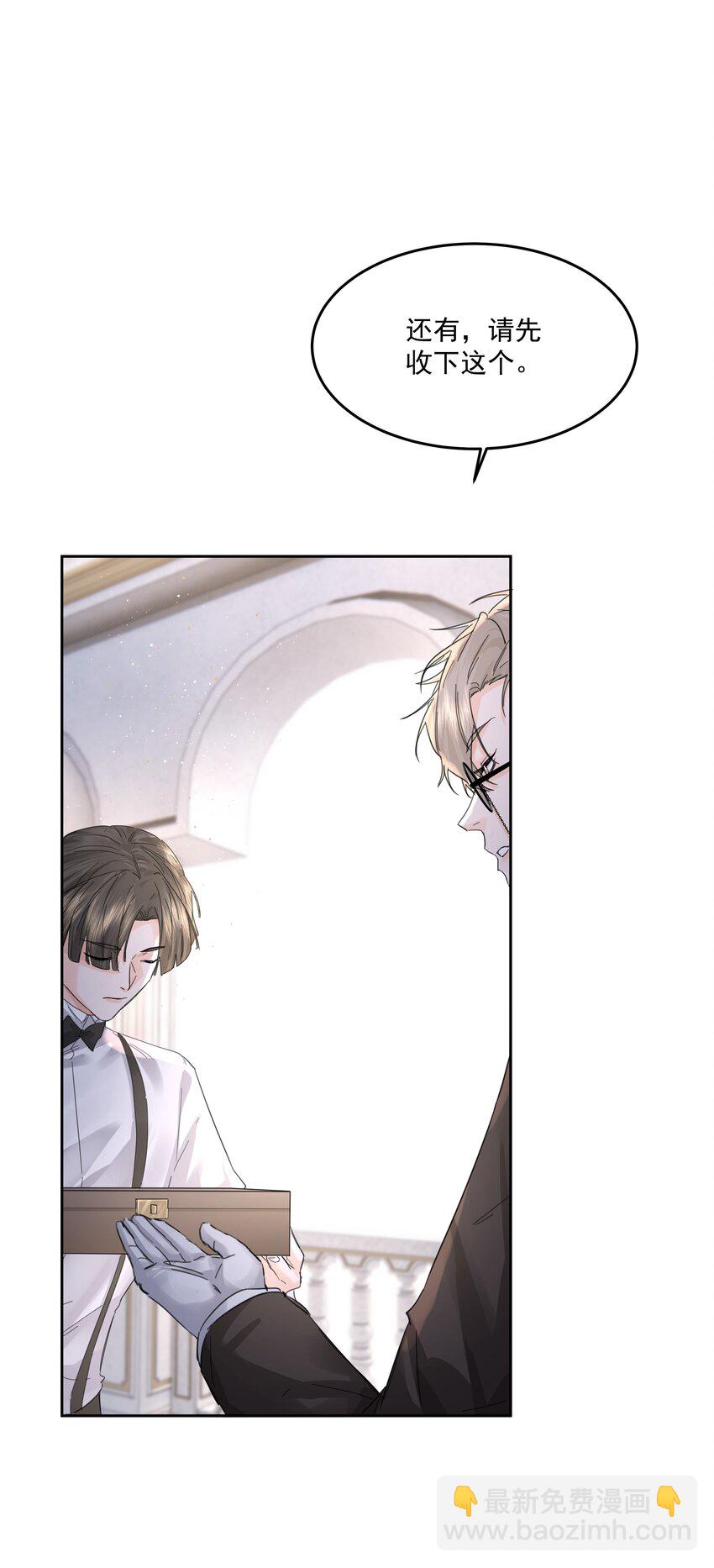 第40话 对不起(1/2)-第44话