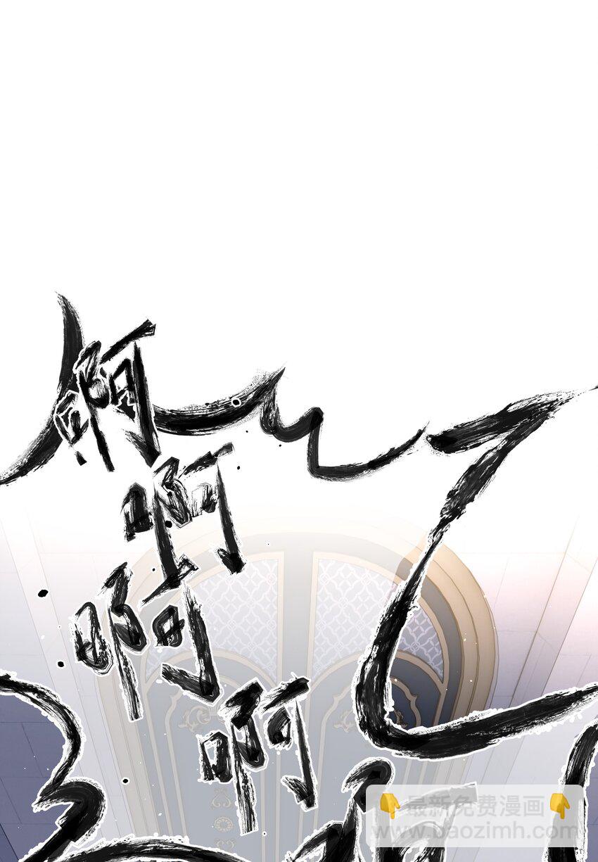 第40话 对不起(1/2)-第44话