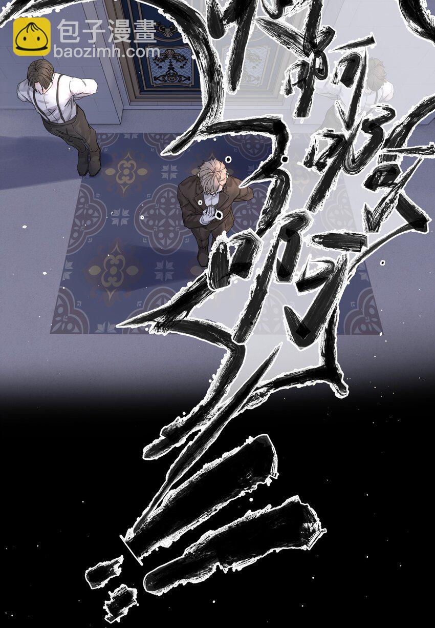 第40话 对不起(1/2)-第44话