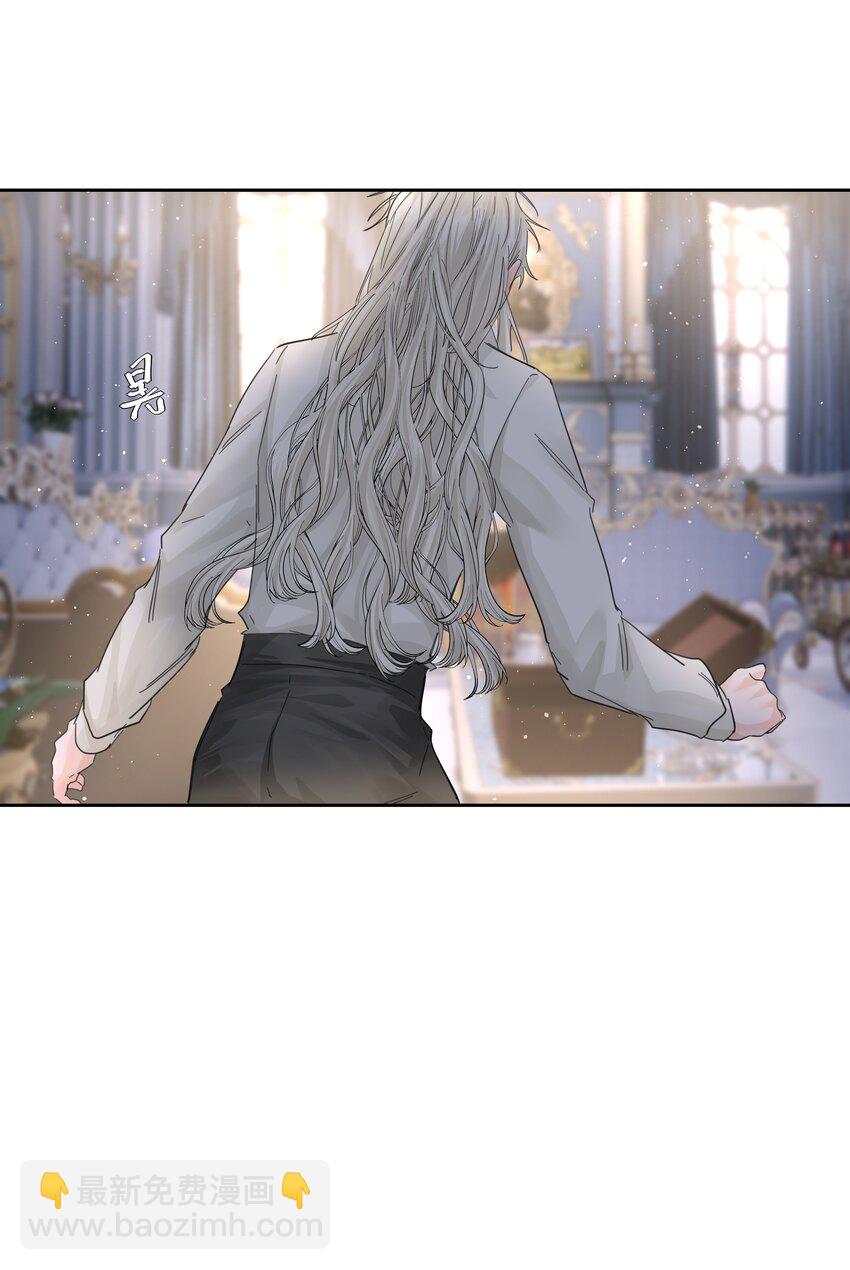 第40话 对不起(1/2)-第44话