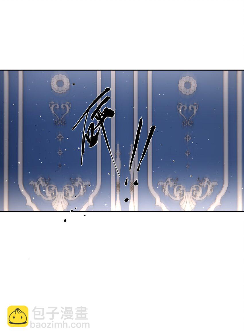 第40话 对不起(1/2)-第44话