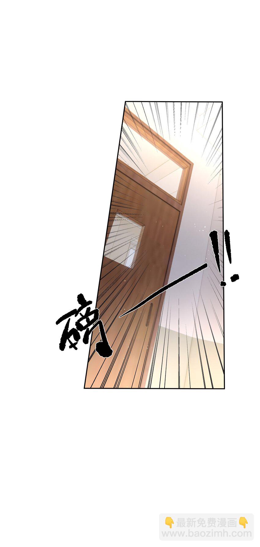 第42话 惊恐的眼泪-第46话