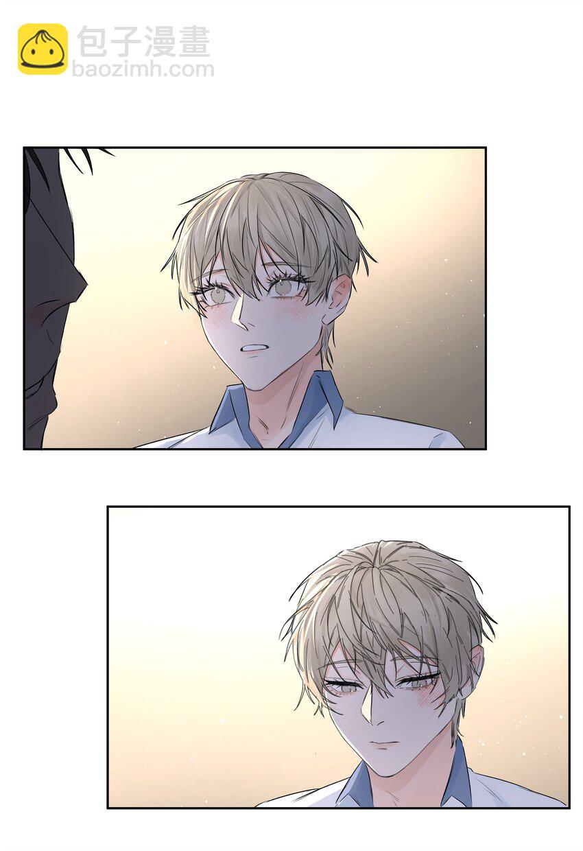 第42话 惊恐的眼泪-第46话