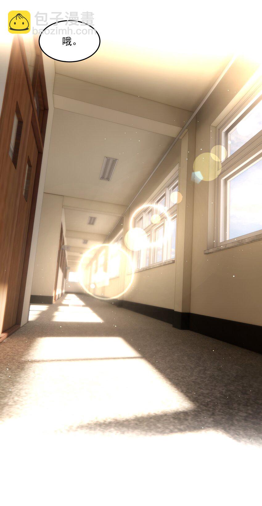 第42话 惊恐的眼泪-第46话