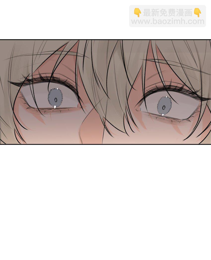 第42话 惊恐的眼泪-第46话