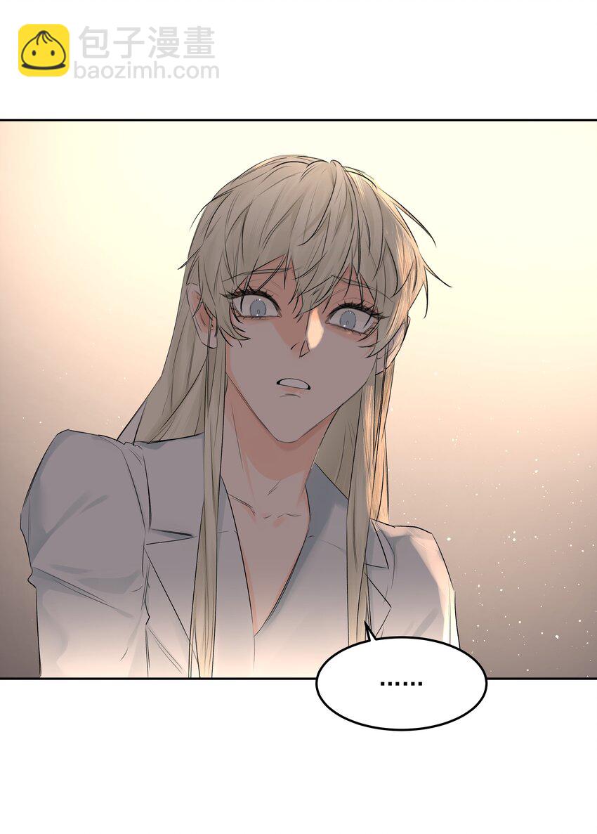 第42话 惊恐的眼泪-第46话