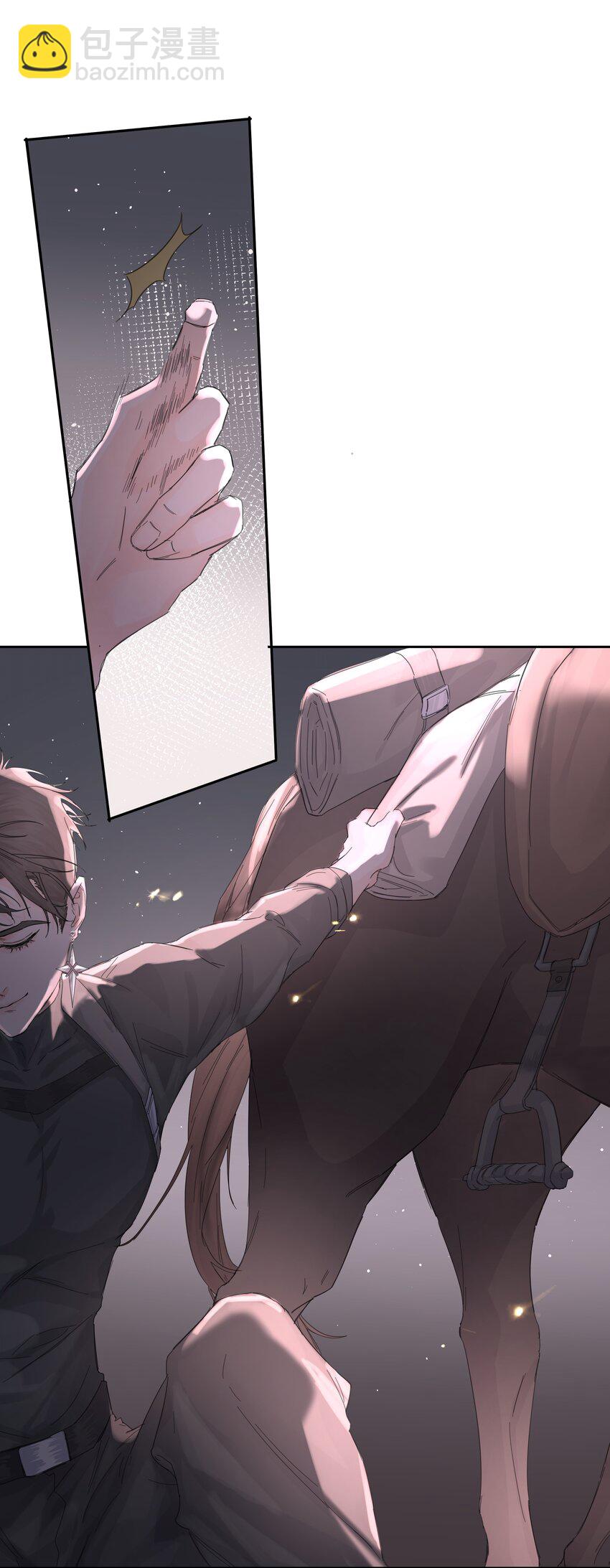 第5话 不告诉你-第6话