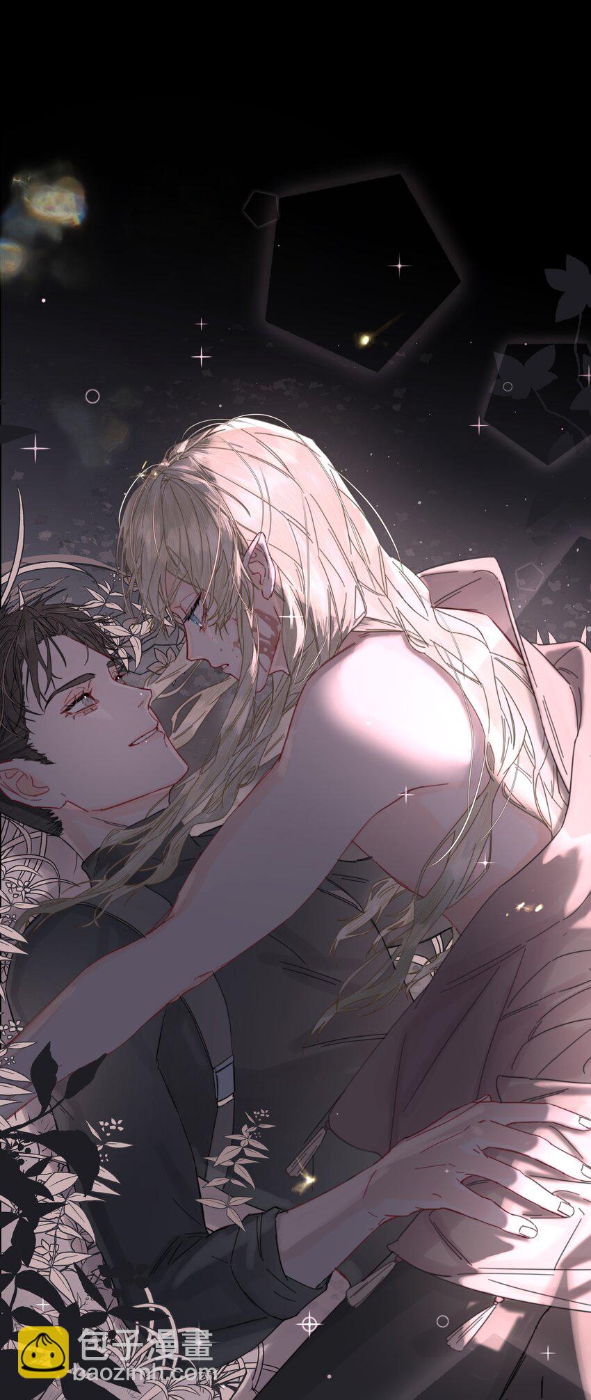 第5话 不告诉你-第6话