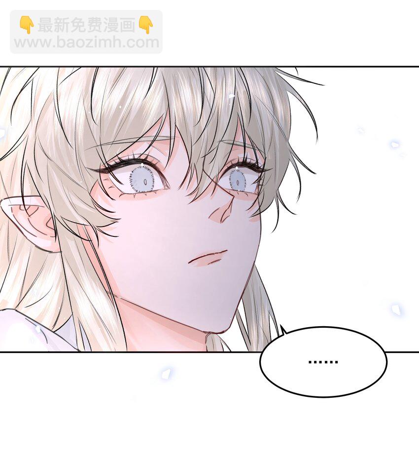 第47话 意外的烟花秀(1/2)-第52话