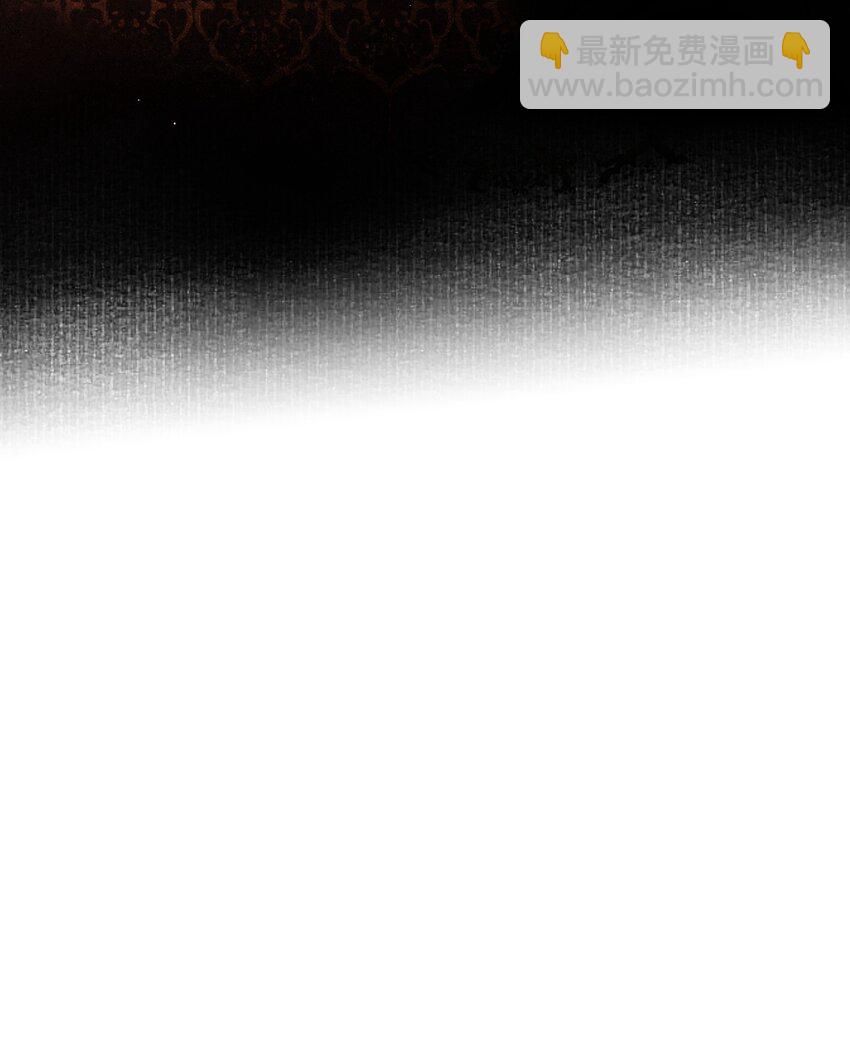 第49话 再度送走？！(1/2)-第54话