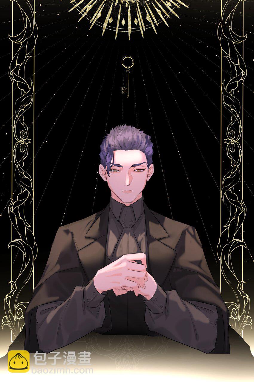 第49话 再度送走？！(1/2)-第54话