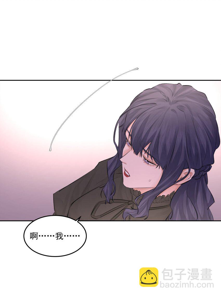 第49话 再度送走？！(1/2)-第54话