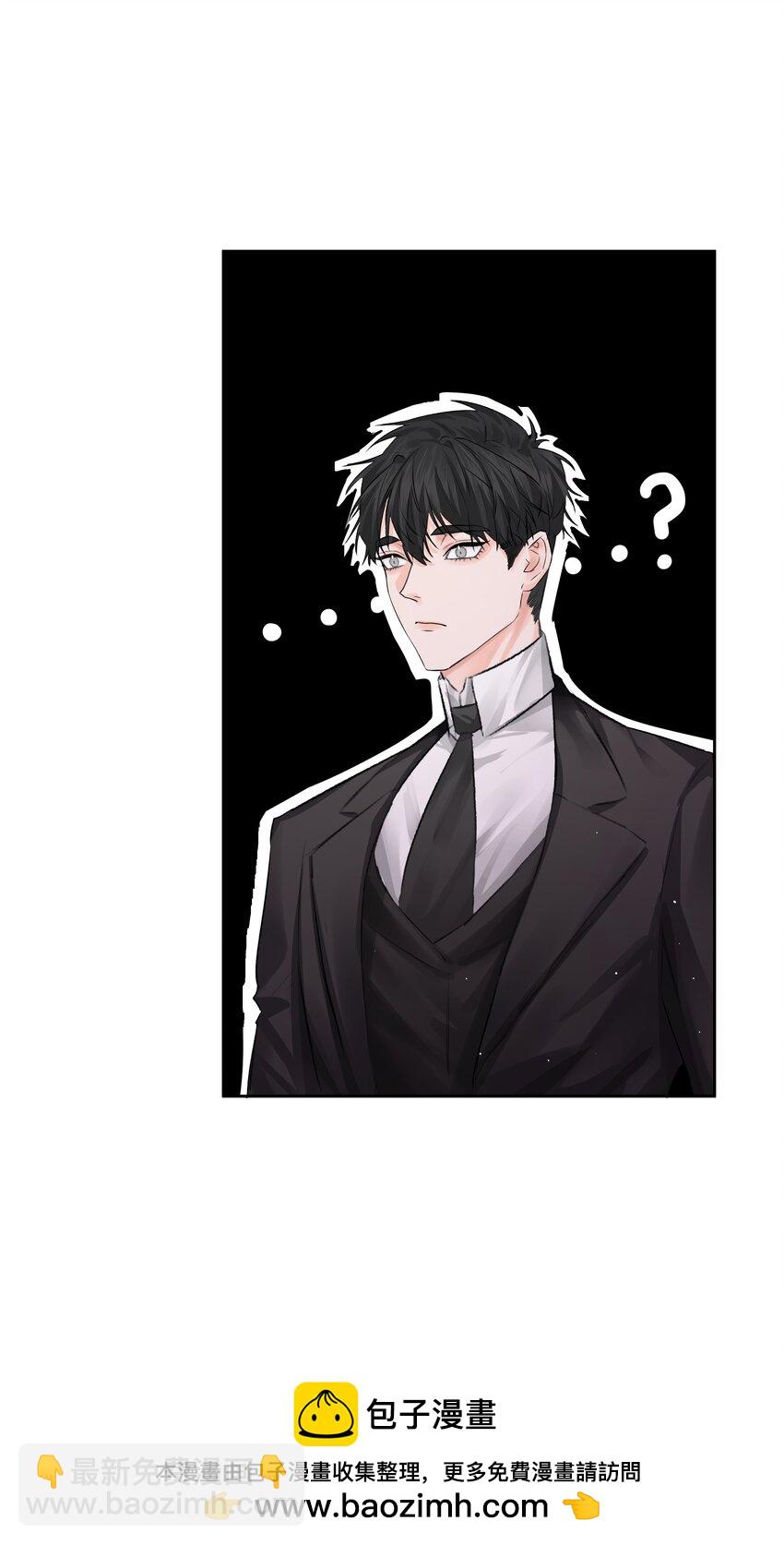 第49话 再度送走？！(1/2)-第54话