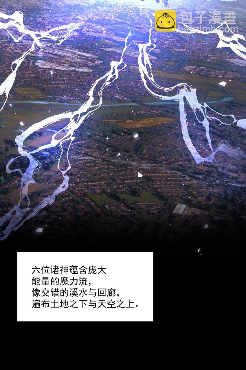 第49话 再度送走？！(1/2)-第54话