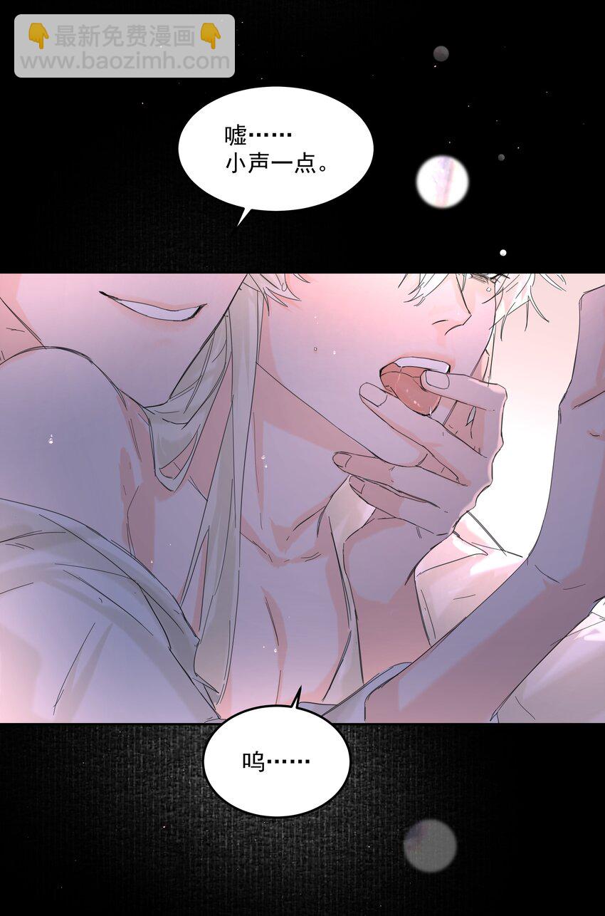 第51话 专属的随侍-第56话