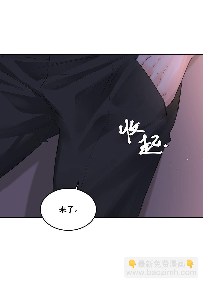 第51话 专属的随侍-第56话