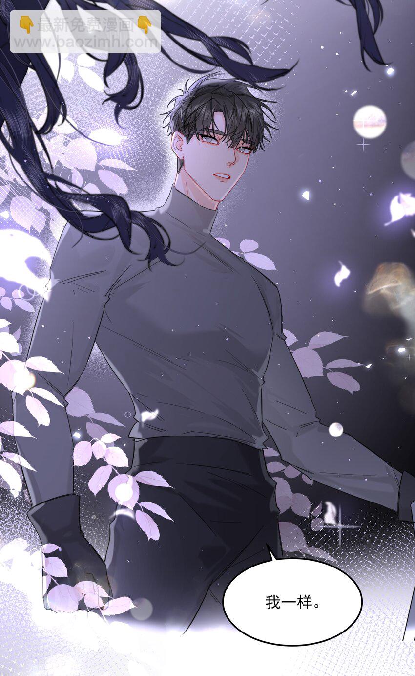 第53话 唯一的方法-第58话