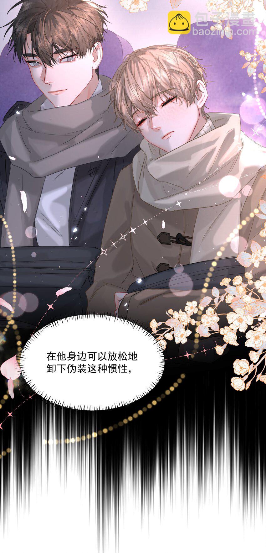 第53话 唯一的方法-第58话