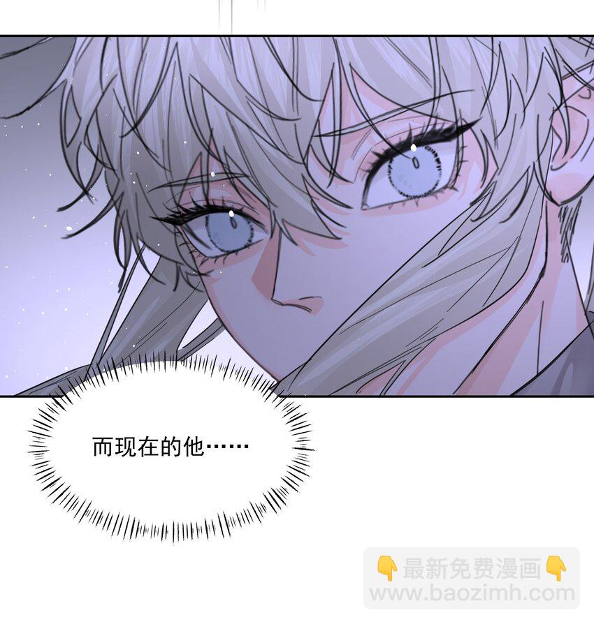 第53话 唯一的方法-第58话