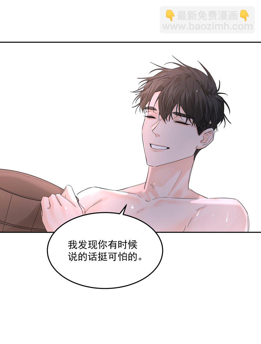 第55话 明显选择-第60话