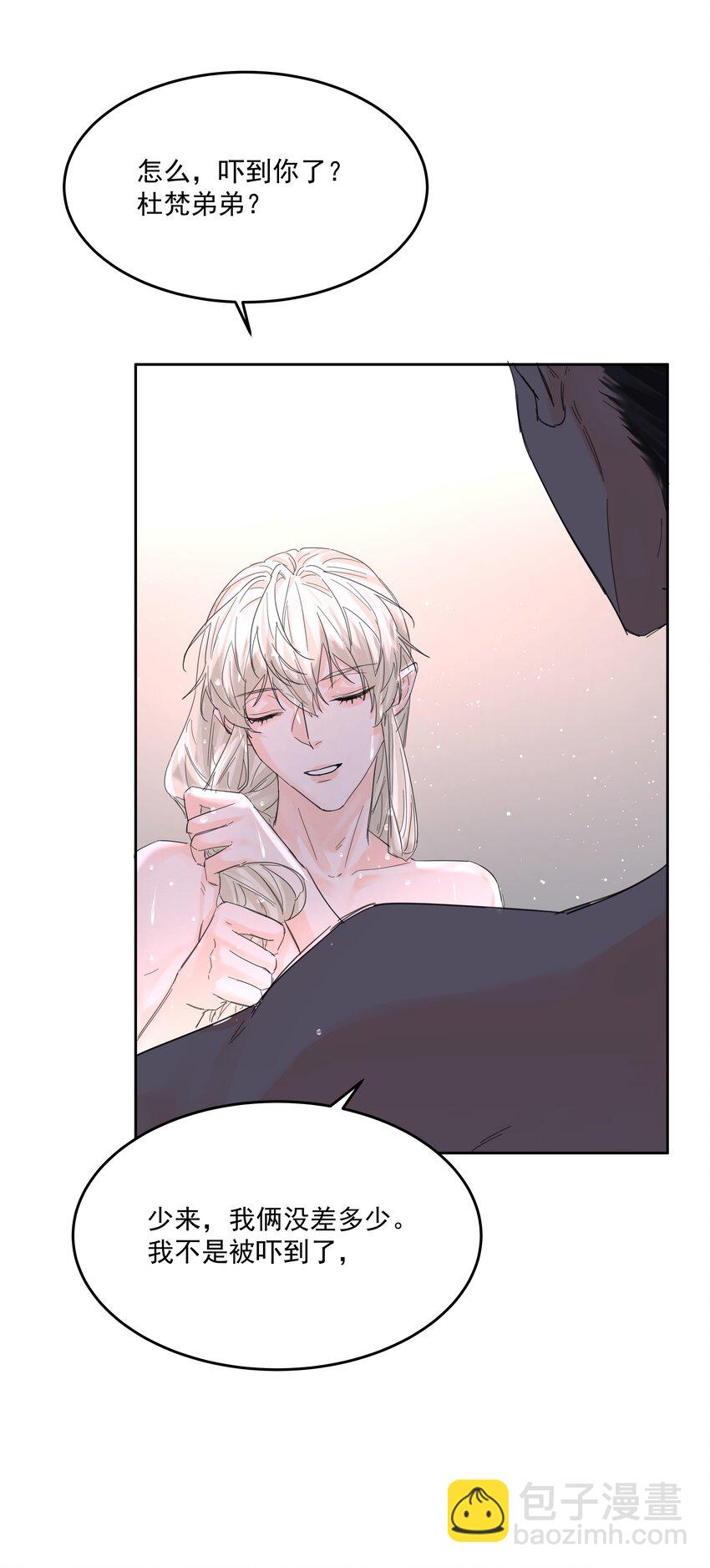 第55话 明显选择-第60话