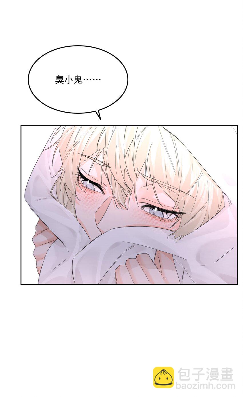 第55话 明显选择-第60话