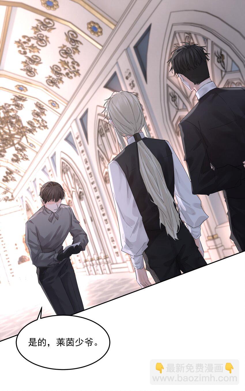 第55话 明显选择-第60话