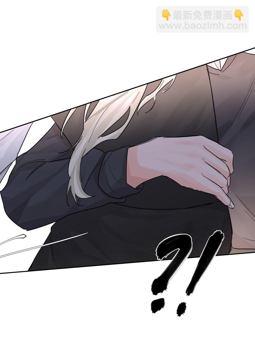 第57话 异端的开启-第62话