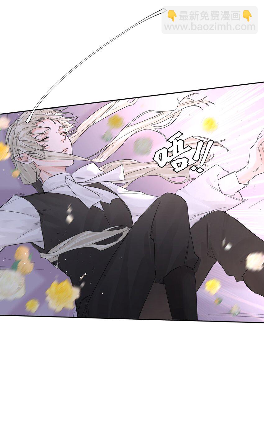 第57话 异端的开启-第62话