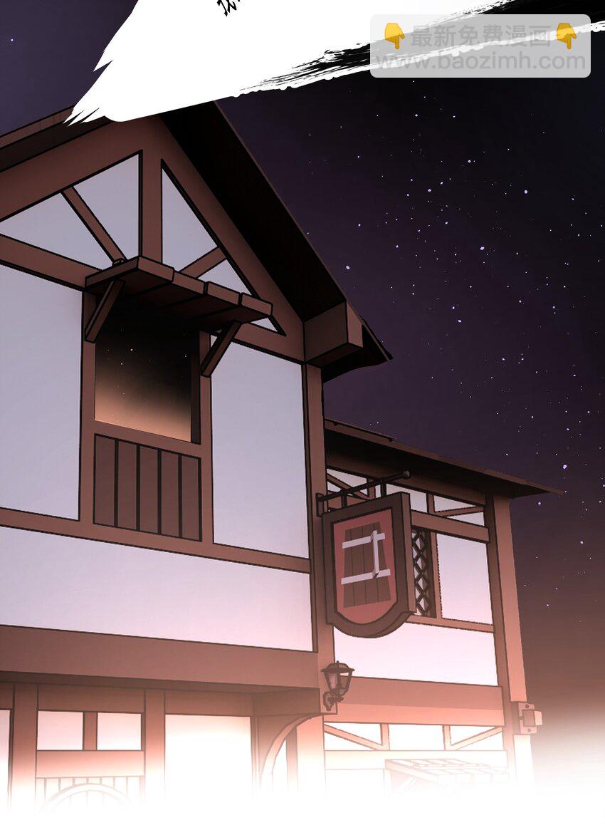 第57话 异端的开启-第62话