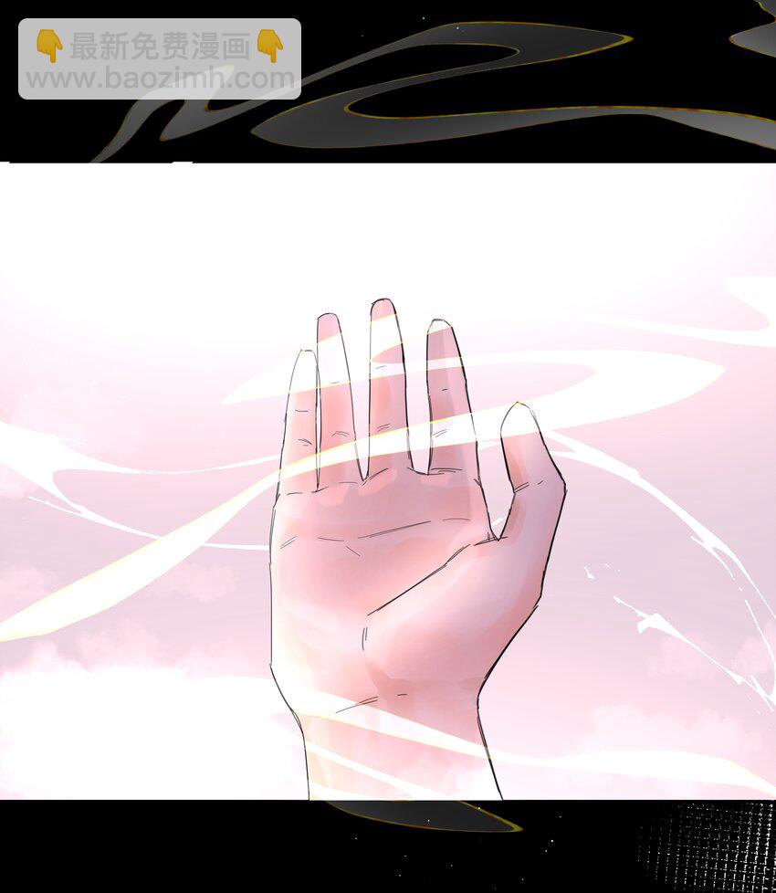 第57话 异端的开启-第62话