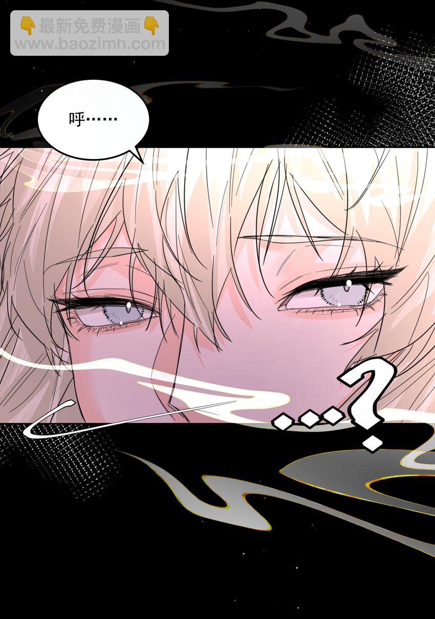 第57话 异端的开启-第62话