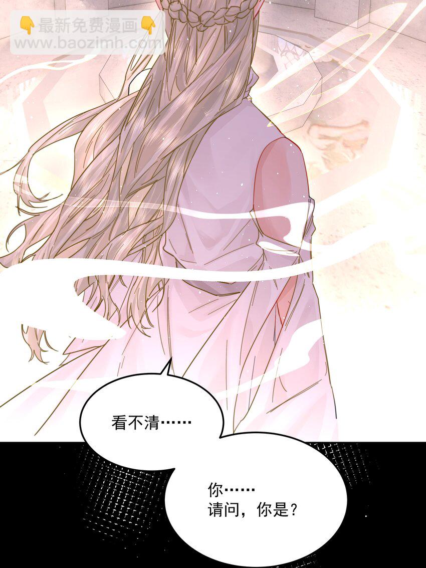 第57话 异端的开启-第62话