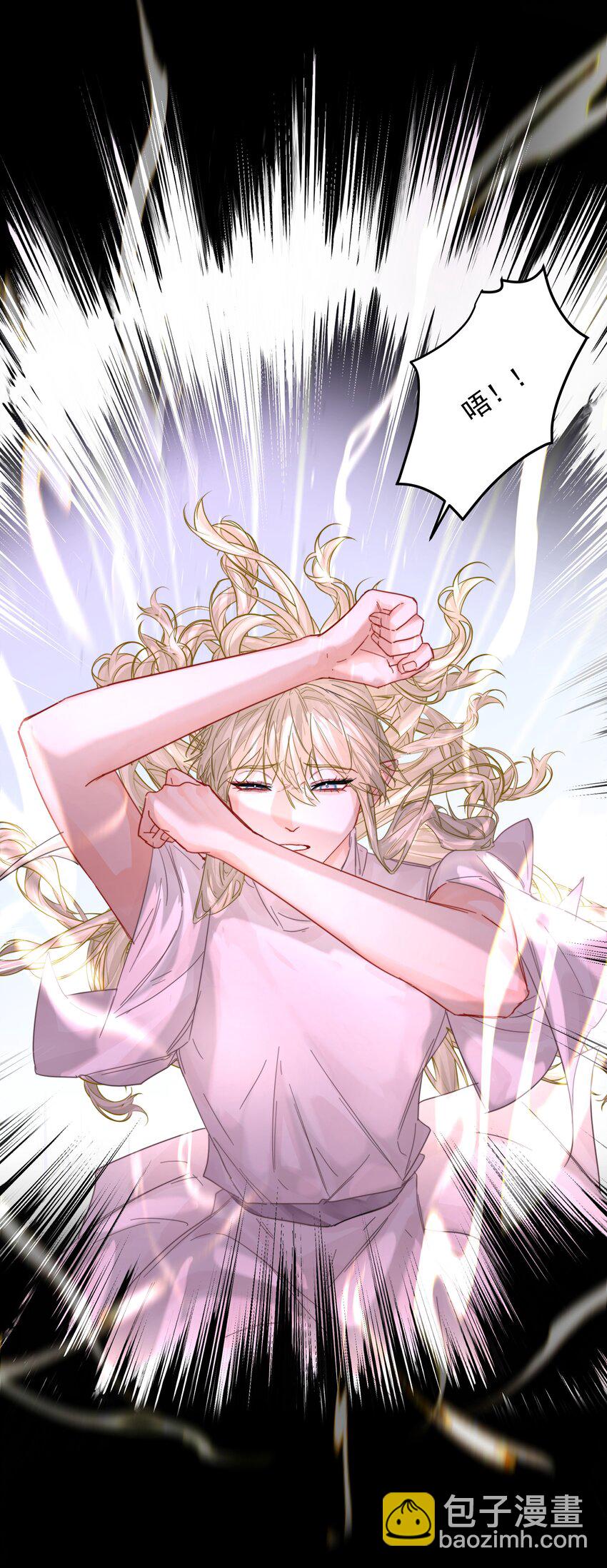 第57话 异端的开启-第62话